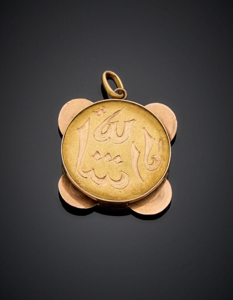 PENDENTIF "tambourin" en or jaune et or rose (585‰) 14 carats, gravé. - Long.:…