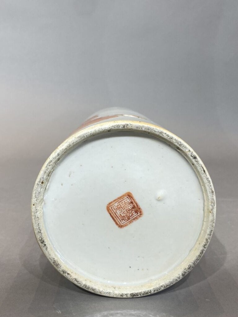Chine - Porte-chapeaux en porcelaine émaillée dans les tons rouge de fer à déco…