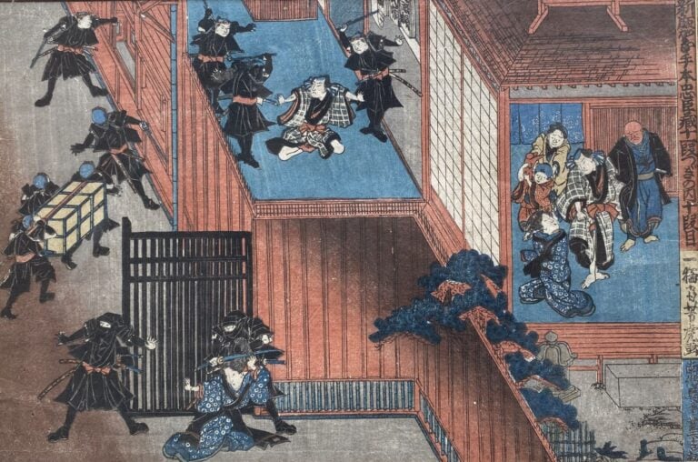 Utagawa Kuniteru II dit Kunitsuna (1829-1874) - série KANADEHON CHUSHINGURA - O…