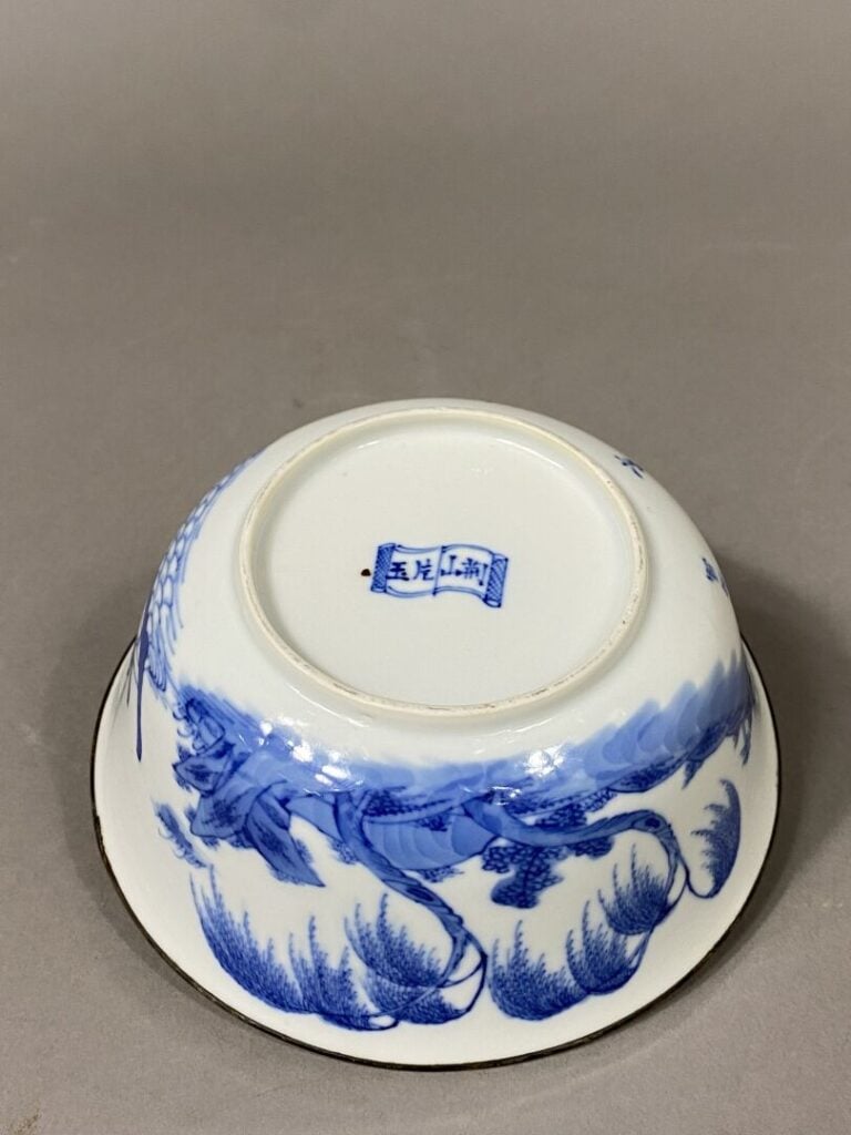 Vietnam - Bol en porcelaine bleu blanc à décor de personnage sur un bateau, sau…