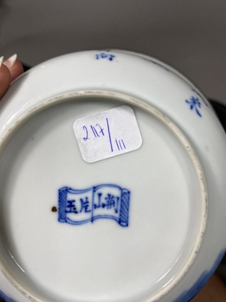 Vietnam - Bol en porcelaine bleu blanc à décor de personnage sur un bateau, sau…