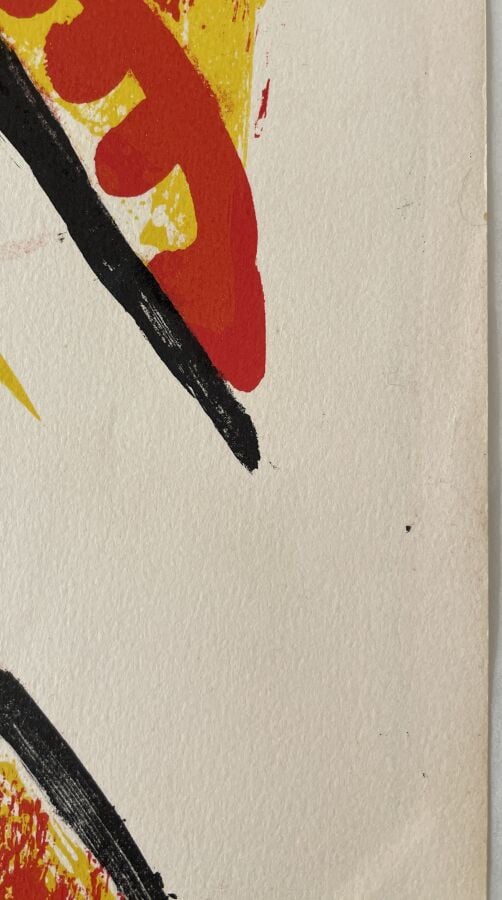 Bengt LINDSTRÕM (1925-2008) - Nuit de Saint-Jean - Lithographie sur vélin, sign…