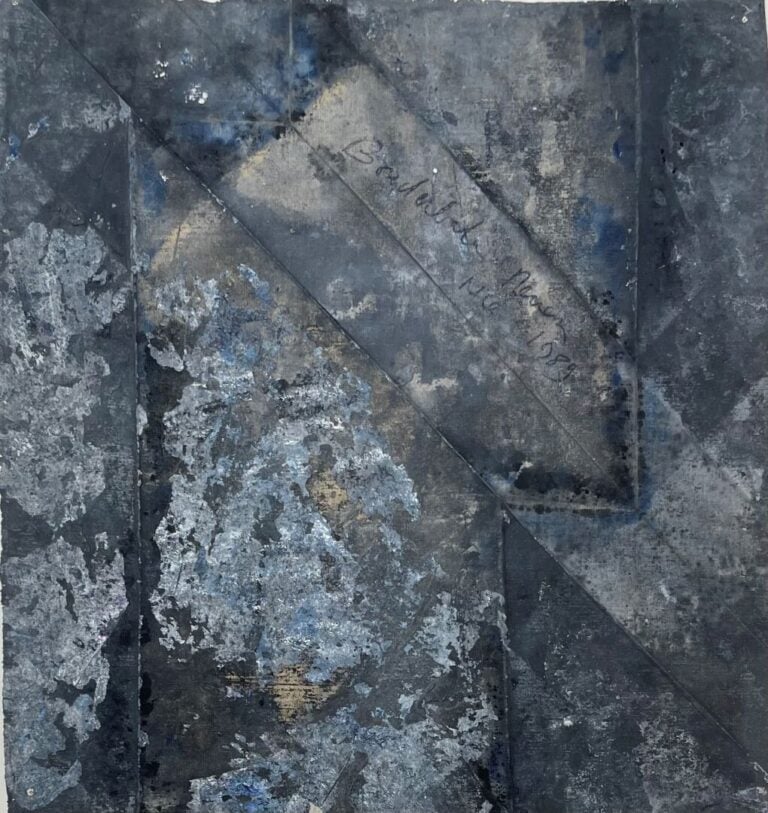 BOUDERBALA Mériem (née en 1960) - Sans titre, 1989 - Technique mixte sur toile…