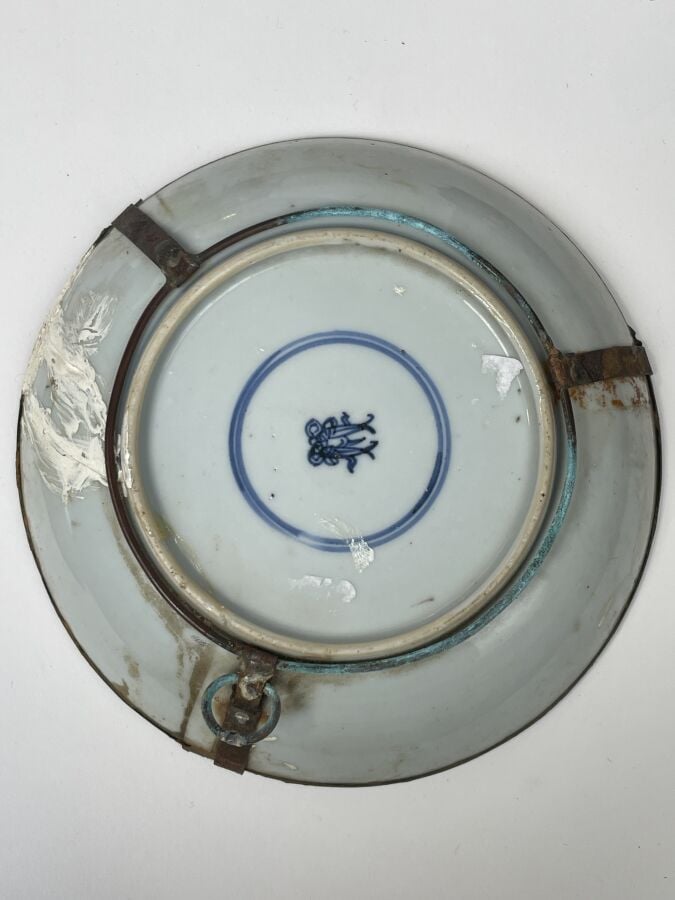 CHINE. VIETNAM. - Lot comprenant : deux COUPELLES, une ASSIETTE et un PLAT en p…