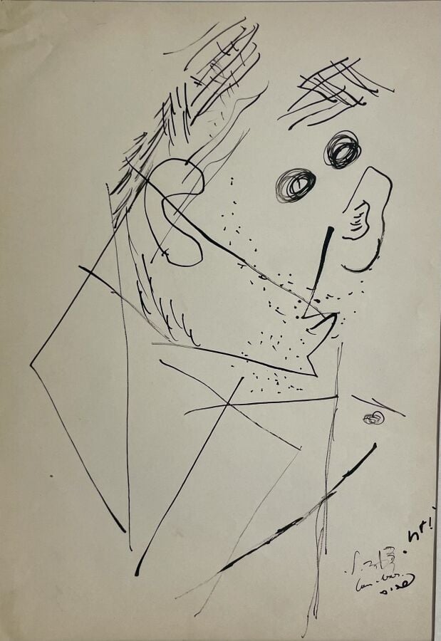 David LAN- BAR (1912-1987) (01151) - Compositions; Personnages, 1947/1948 - Ens…