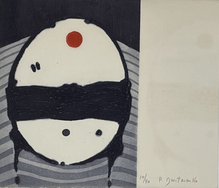 DMITRIENKO Pierre (1925-1971) - Carte de vœux, 1968 - Gravure sur papier numéro…