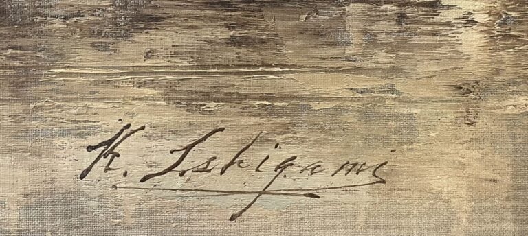 K. ISHIGAMA ( XX siècle) - Notre-Dame de Paris - - Huile sur toile, signée en b…