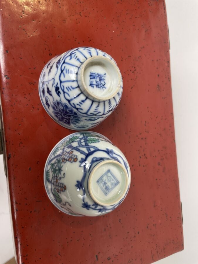 Lot comprenant : COFFRET laqué rouge, bol Japon en céramique, couteau indien, d…
