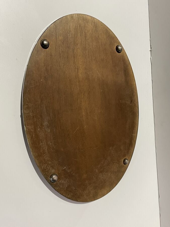 LOT comprenant : Un surtout de table ovale foncé de miroir ( 49 x 34 cm), un vi…