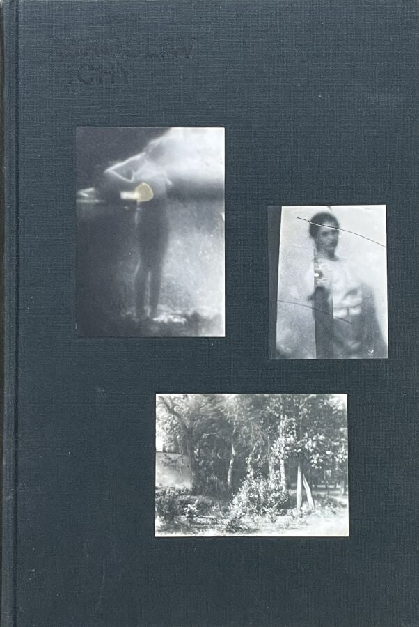 Miroslav TICHY - Ouvrage publié parallèlement à l'exposition au centre internat…