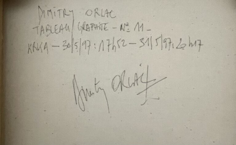 ORLAC Dimitry (né en 1956) - Tableau / Graphite N°11 , 1997 - Graphite sur toil…