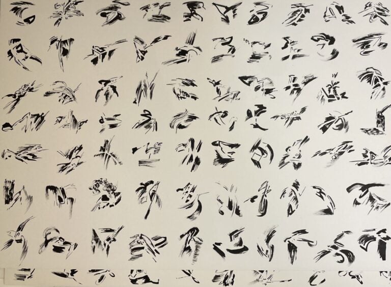 SIVALAX Souki (né en 1949) - Atypique Mouvement N°1, 1989 - Encre sur carton -…