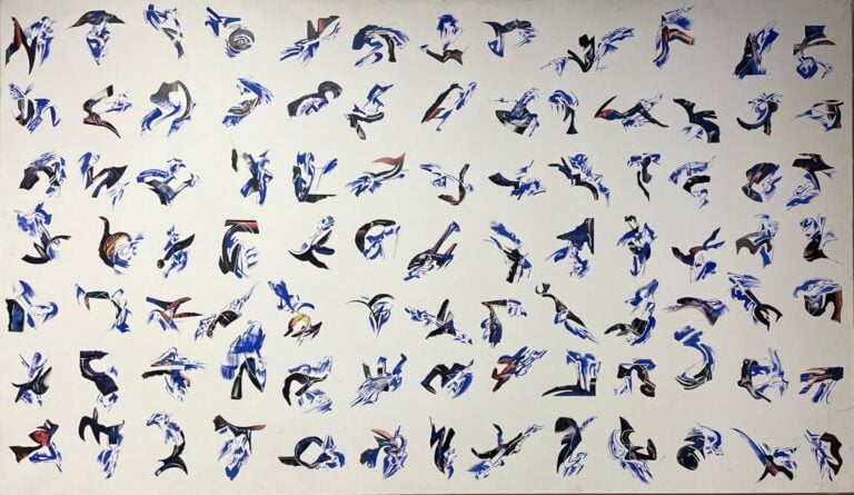 SIVALAX Souki (né en 1949) - Caméra - masse, 1987 - Acrylique et papiers découp…