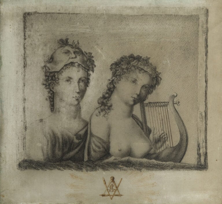 ÉCOLE du XIXème siècle - Couple de musiciens - Dessin sur papier monogramme AS…