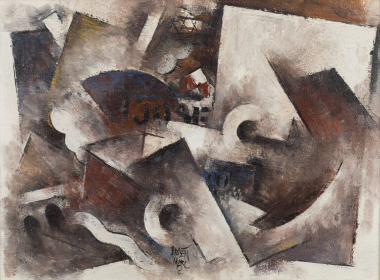 Robert MARC (1943-1993) - Composition - Huile sur toile, signée en bas au centr…