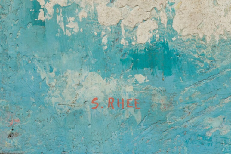 SEUND JA RHEE (1918-2009) - Composition c. 1958-1960 - Huile sur toile signée e…