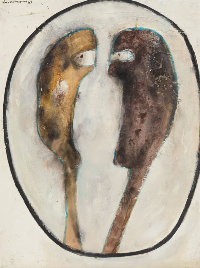 SLAVKO KOPAČ (1913-1995) - Deux visages de profil, 1963 (CR98) - Peinture vinyl…