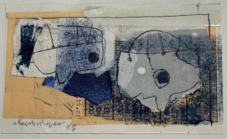 SLAVKO KOPAČ (1913-1995) - Visages, 1985 (CR 298) - Technique mixte et collage…