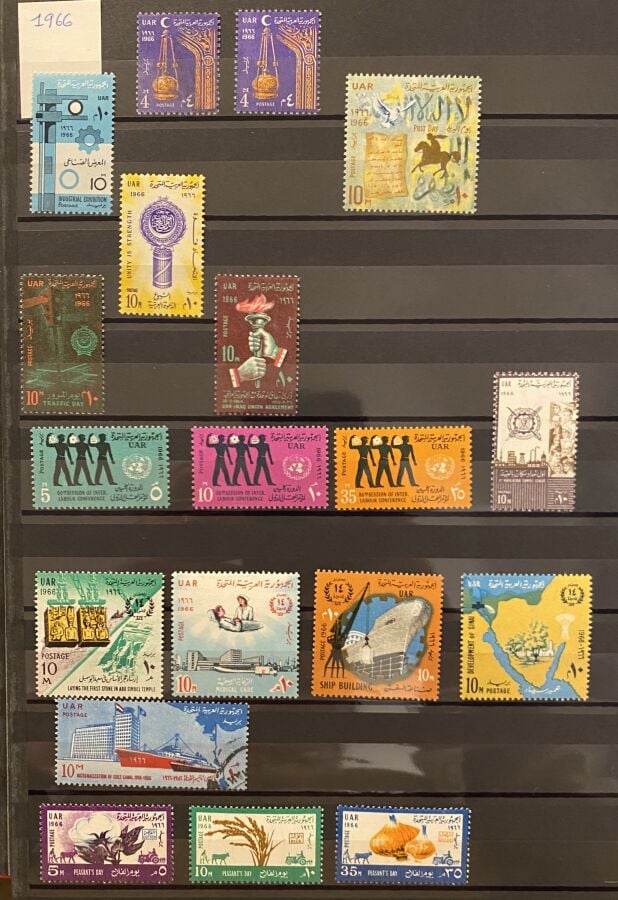 14 Albums **/*/O - Egypte : Belle collection de timbres égyptienx avec les timb…