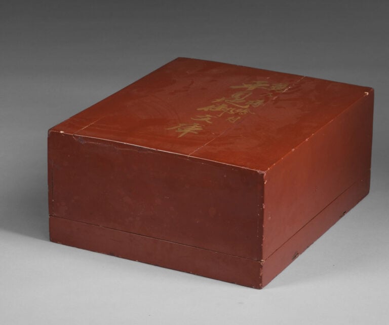 Boîte à documents bunko 文庫 en laque décorée de cailles et d'herbes d'automne. -…