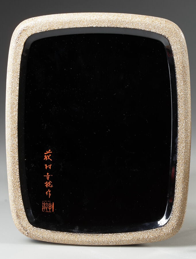 Boîte à écriture laquée (suzuribako 硯箱 ) réalisée par l'artiste laqueur Ogimura…