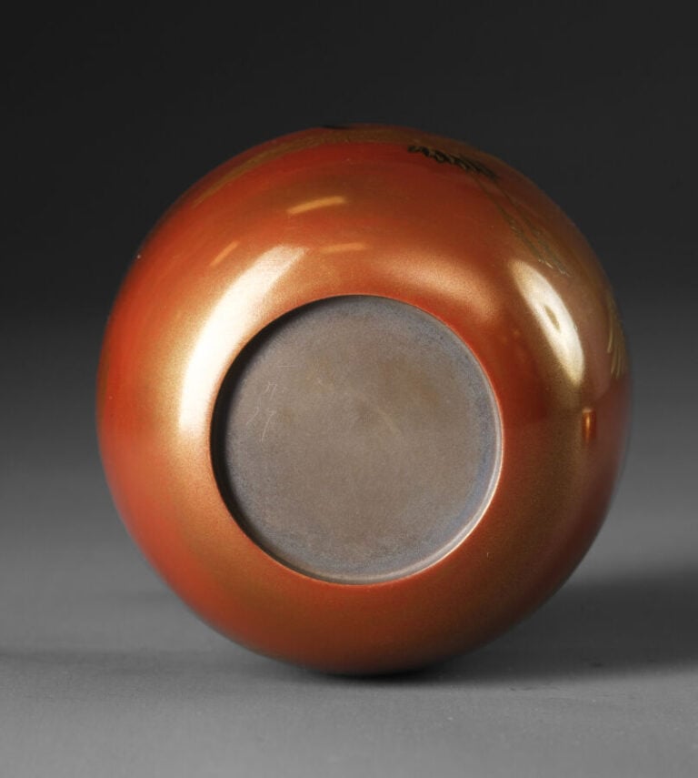 Boîte à thé en laque fine 棗 (natsume) réalisée par Ichigo Itchô 一した後兆 (1898-199… Vente aux encheres – Auction House – Commissaire-priseur – Auctioneer - Boisgirard Antonini – Paris – Nice