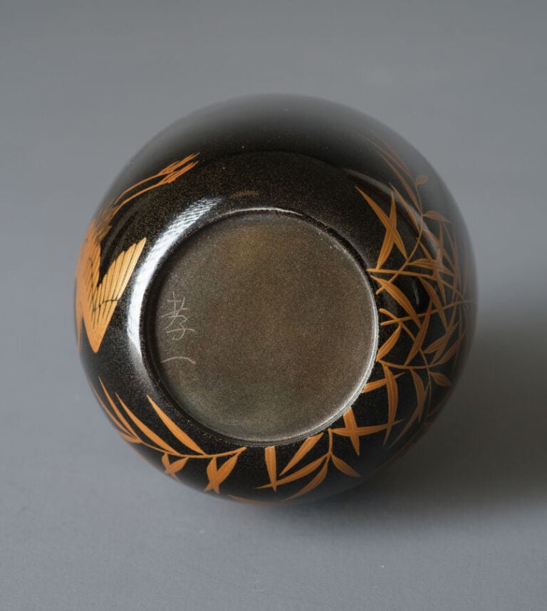 Boîte à thé laquée 棗 (natsume) réalisée par Nakano Kôichi 中野孝一 (né en 1947), dé… Vente aux encheres – Auction House – Commissaire-priseur – Auctioneer - Boisgirard Antonini – Paris – Nice