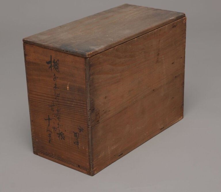 Ensemble complet de dix bols laqués à couvercle 蓋 物 (futamono), à décor d'une g… Vente aux encheres – Auction House – Commissaire-priseur – Auctioneer - Boisgirard Antonini – Paris – Nice