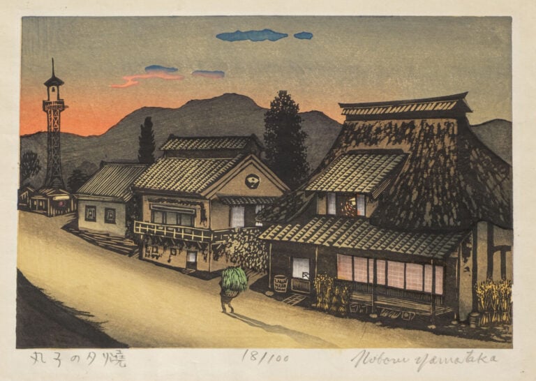 Estampe originale encadrée de Yamataka Noboru 山高登 (1926-2020), intitulée « Couc… Vente aux encheres – Auction House – Commissaire-priseur – Auctioneer - Boisgirard Antonini – Paris – Nice