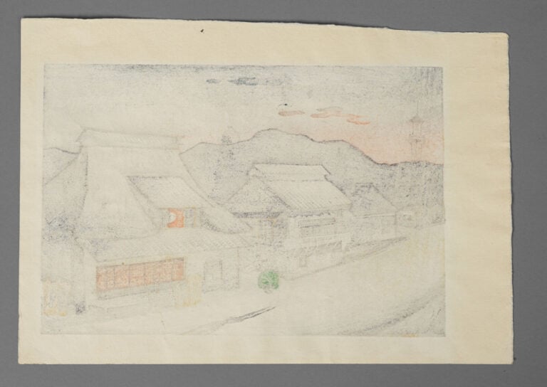 Estampe originale encadrée de Yamataka Noboru 山高登 (1926-2020), intitulée « Couc… Vente aux encheres – Auction House – Commissaire-priseur – Auctioneer - Boisgirard Antonini – Paris – Nice