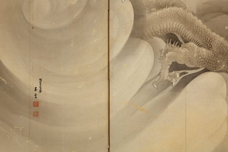 Grand paravent à six panneaux 屏風 (byôbu) peint à l'encre noire, à décor d'un dr… Vente aux encheres – Auction House – Commissaire-priseur – Auctioneer - Boisgirard Antonini – Paris – Nice