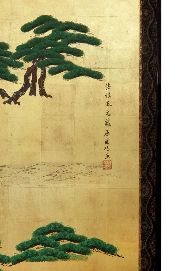Grand paravent à six panneaux (byôbu 屏 風) à décor d'un paysage de l'école Tosa… Vente aux encheres – Auction House – Commissaire-priseur – Auctioneer - Boisgirard Antonini – Paris – Nice
