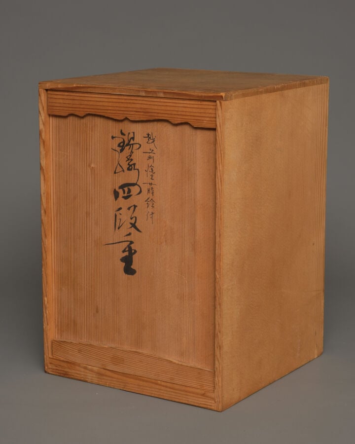 Jûbako 重箱 (boîte bentô) à quatre étages avec deux couvercles, fabriqué en laque… Vente aux encheres – Auction House – Commissaire-priseur – Auctioneer - Boisgirard Antonini – Paris – Nice