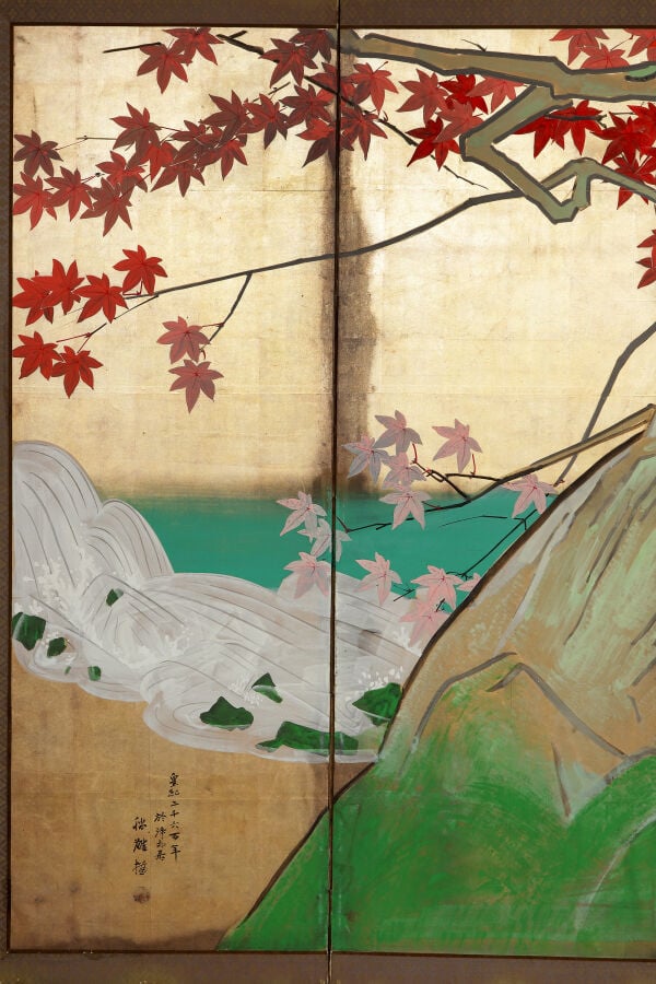 Paravent à six panneaux à décor d'un paysage d'automne ,sur fond de feuilles d'… Vente aux encheres – Auction House – Commissaire-priseur – Auctioneer - Boisgirard Antonini – Paris – Nice