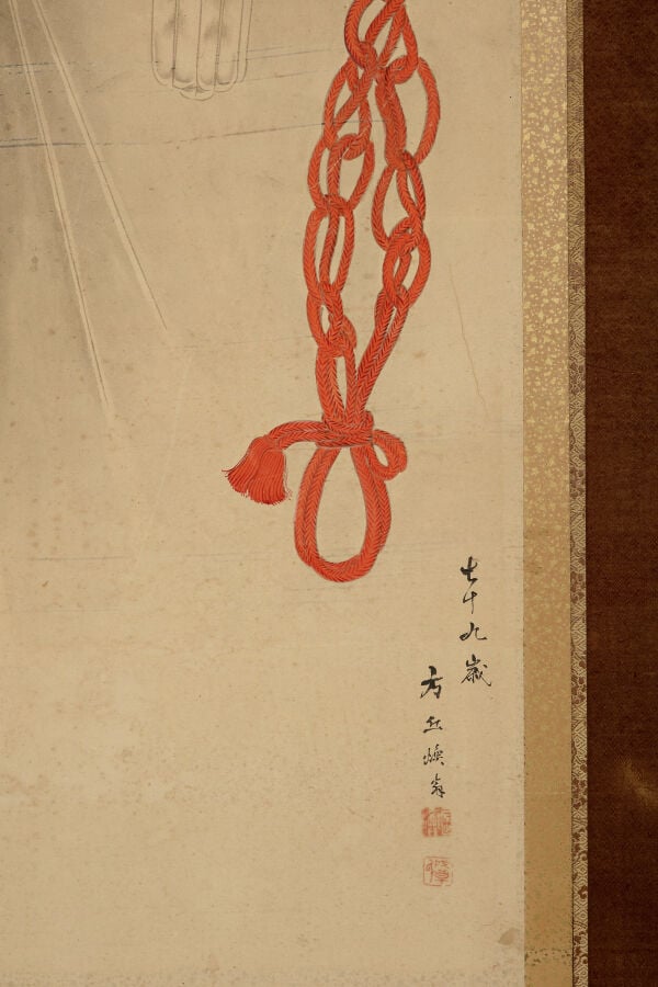 Paravent byôbu 屏 風 à six panneaux composé de six kakejiku 掛 け 軸 , chacune repré… Vente aux encheres – Auction House – Commissaire-priseur – Auctioneer - Boisgirard Antonini – Paris – Nice