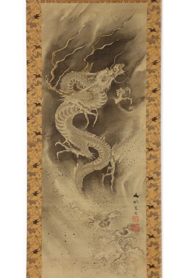 Peinture sur rouleau à suspendre 掛 け 軸 (kakejiku) à décor d'un dragon 竜 (ryū) s… Vente aux encheres – Auction House – Commissaire-priseur – Auctioneer - Boisgirard Antonini – Paris – Nice