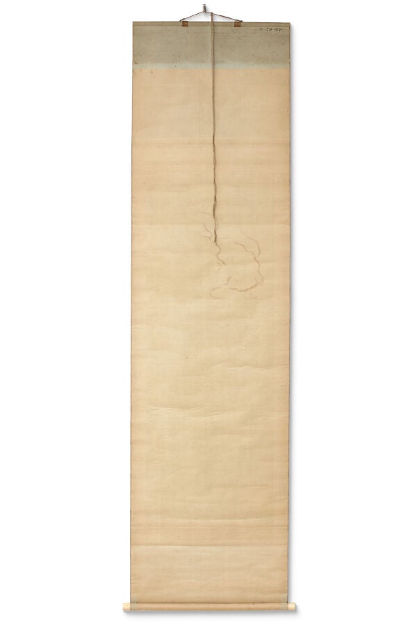 Peinture sur rouleau à suspendre 掛 け 軸 (kakejiku) à décor d'un dragon 竜 (ryū) s… Vente aux encheres – Auction House – Commissaire-priseur – Auctioneer - Boisgirard Antonini – Paris – Nice