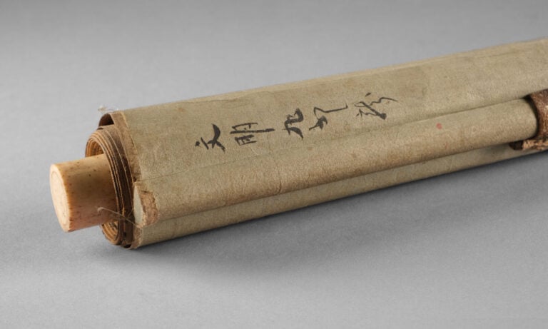 Peinture sur rouleau à suspendre 掛 け 軸 (kakejiku) à décor d'un dragon 竜 (ryū) s… Vente aux encheres – Auction House – Commissaire-priseur – Auctioneer - Boisgirard Antonini – Paris – Nice