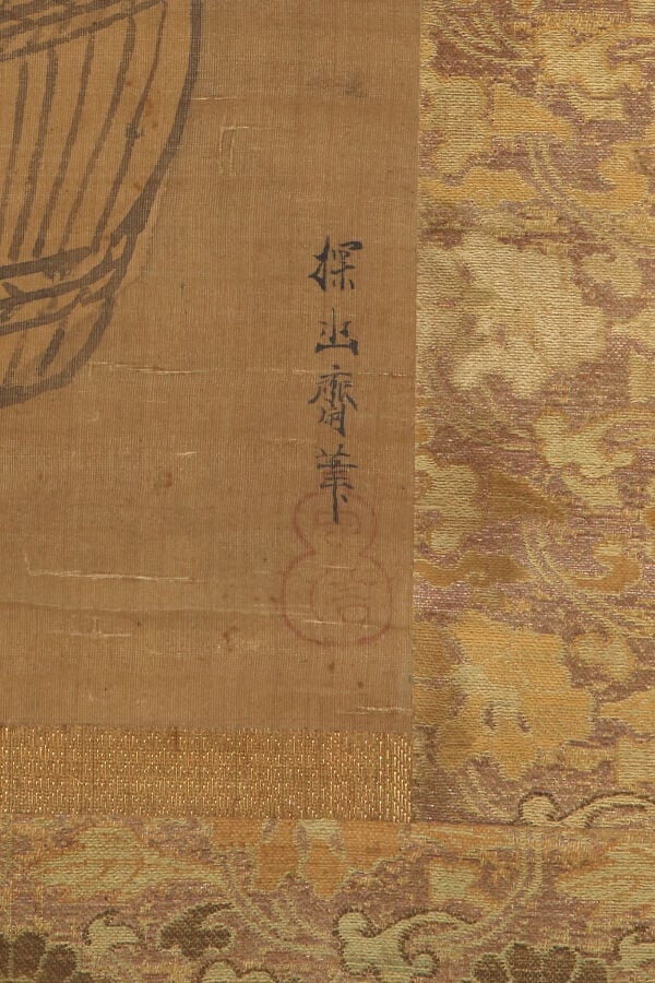 Peinture sur rouleau à suspendre 掛軸 (kakejiku) représentant Daikokuten 大黒天, div… Vente aux encheres – Auction House – Commissaire-priseur – Auctioneer - Boisgirard Antonini – Paris – Nice