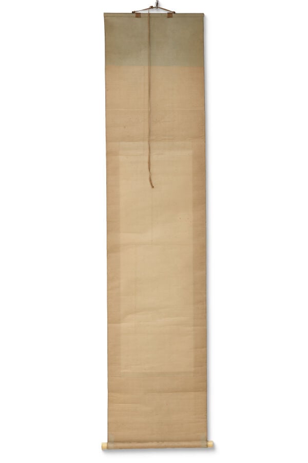 Peinture sur rouleau à suspendre 掛軸 (kakejiku) représentant Daikokuten 大黒天, div… Vente aux encheres – Auction House – Commissaire-priseur – Auctioneer - Boisgirard Antonini – Paris – Nice