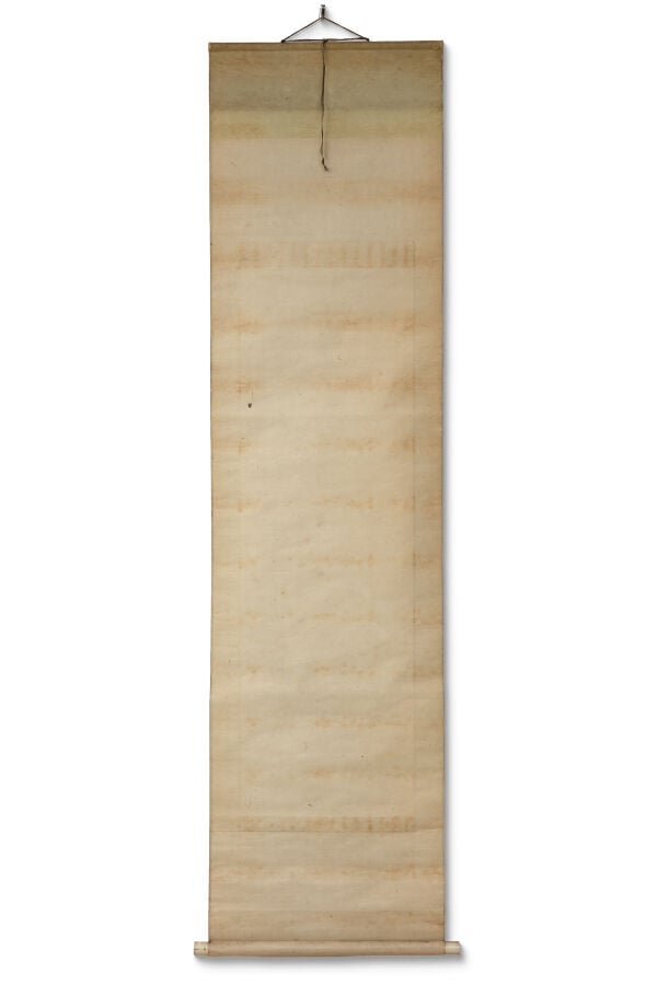 Peinture sur rouleau à suspendre 掛軸 (kakejiku) représentant trois chiots à la l… Vente aux encheres – Auction House – Commissaire-priseur – Auctioneer - Boisgirard Antonini – Paris – Nice