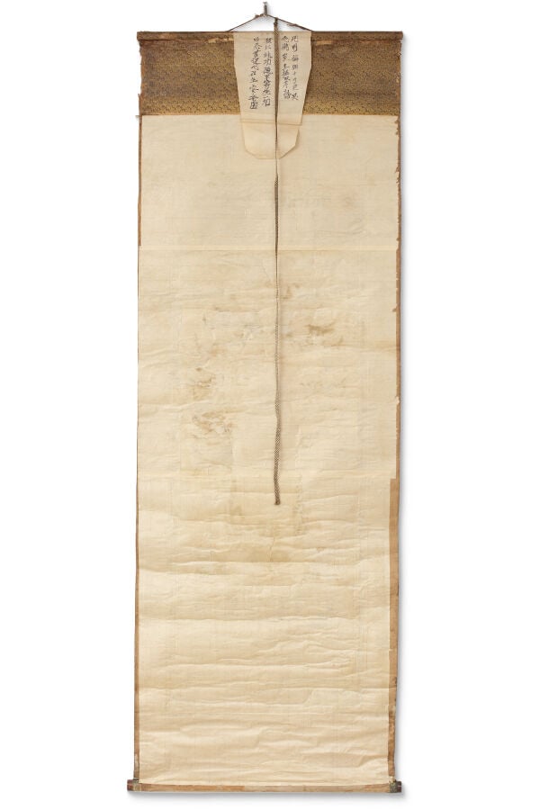 Peinture sur rouleau à suspendre de style thangka japonais 掛 け 軸 (kakejiku) rep… Vente aux encheres – Auction House – Commissaire-priseur – Auctioneer - Boisgirard Antonini – Paris – Nice
