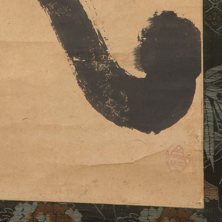 Peinture sur rouleau suspendu 掛軸 (kakejiku) représentant une peinture à l'encre… Vente aux encheres – Auction House – Commissaire-priseur – Auctioneer - Boisgirard Antonini – Paris – Nice
