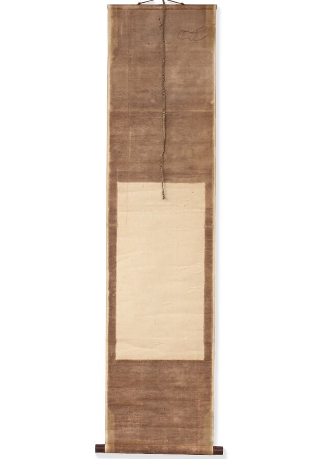 Peinture sur rouleau suspendu 掛軸 (kakejiku) représentant une peinture à l'encre… Vente aux encheres – Auction House – Commissaire-priseur – Auctioneer - Boisgirard Antonini – Paris – Nice