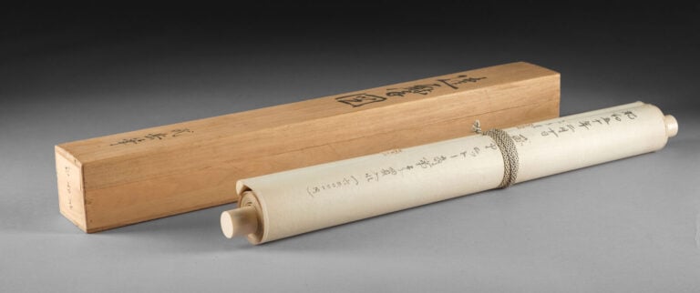 Rouleau suspendu kakejiku 掛 軸 présentant une peinture raffinée de Hasegawa Buga… Vente aux encheres – Auction House – Commissaire-priseur – Auctioneer - Boisgirard Antonini – Paris – Nice