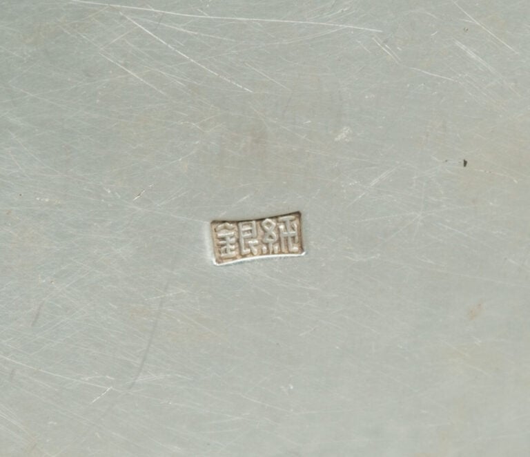 Suzuri'bako 硯箱 (boîte à écriture) laquée représentant Jurojin 寿老人, l'un des sep…