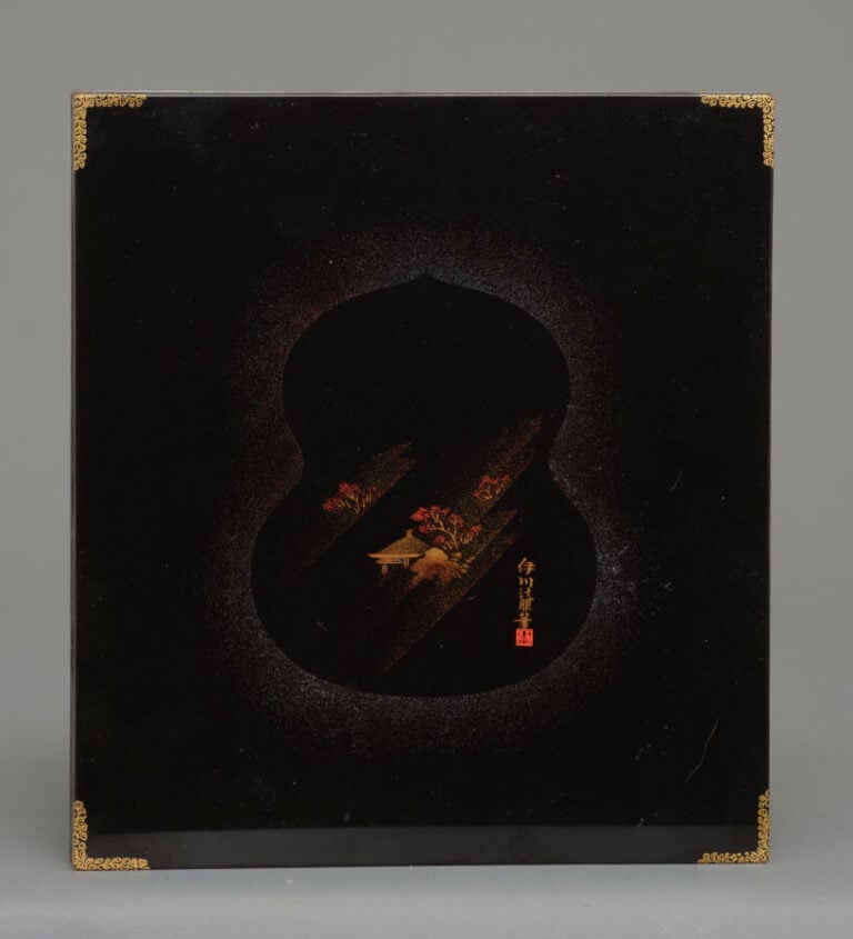 Suzuribako 硯箱 (boîte à écriture) laquée attribuée à Nakayama Komin 中山胡民 (1808?-…