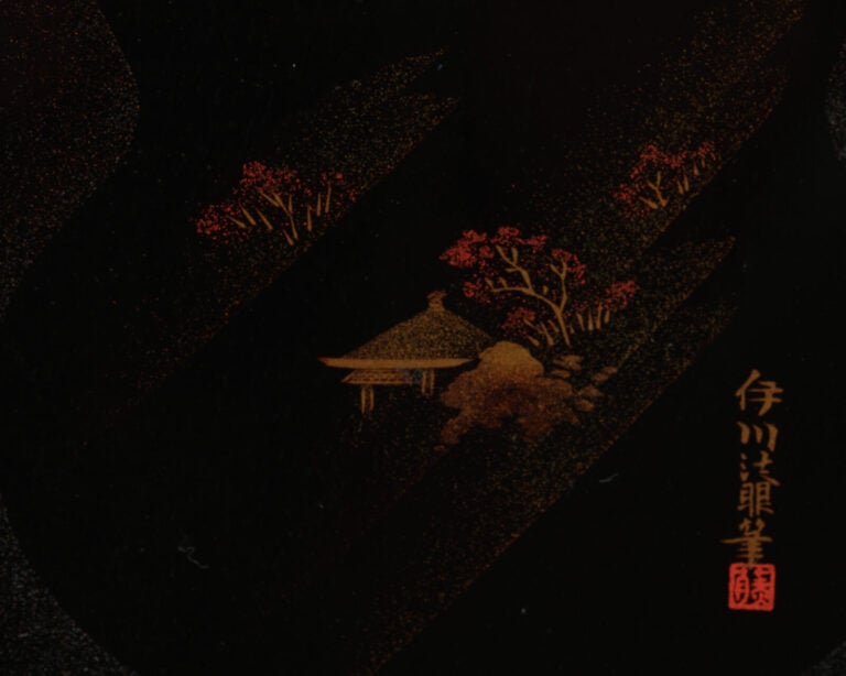 Suzuribako 硯箱 (boîte à écriture) laquée attribuée à Nakayama Komin 中山胡民 (1808?-…