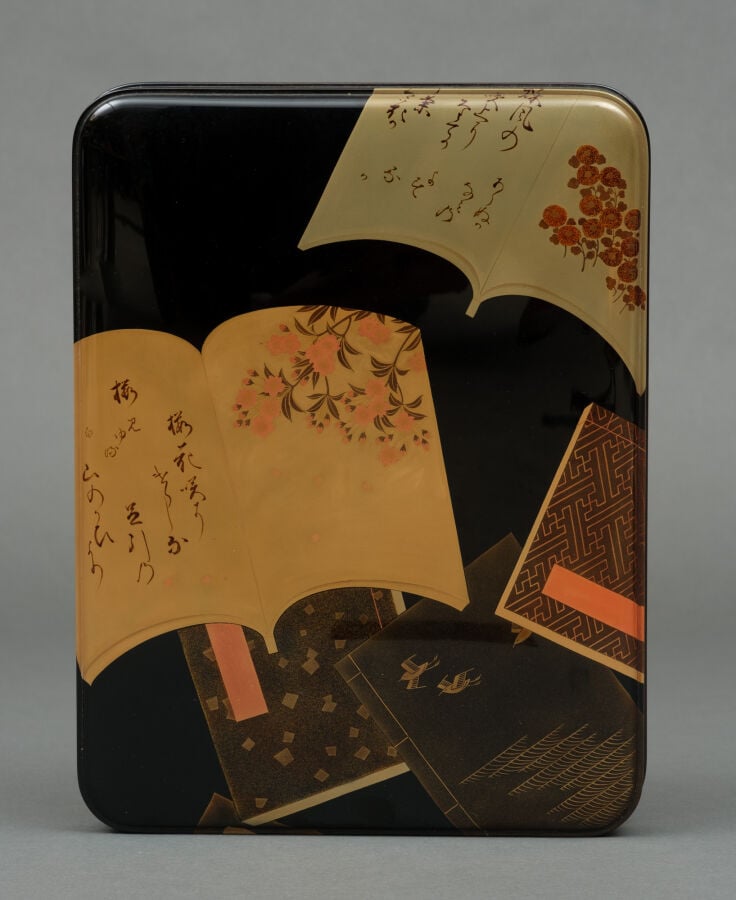Tebako 手箱 (boîte pour accessoires personnels) rectangulaire en laque noire à co…