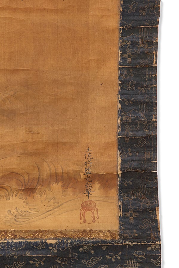Une peinture sur rouleau suspendu 掛け軸 (kakejiku) représentant un paysage marin…